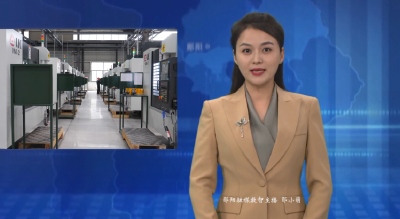 镁器时代：1600吨压铸巨臂启动 新材料锻造轻量化未来