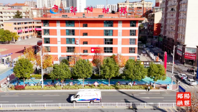 提升能力作风·服务支点建设 | 郧阳区融媒体中心：锻造一流采编队伍 为服务湖北支点建设贡献融媒力量