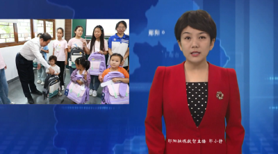 区政协开展“情系童心・欢度六一”委员进社区活动