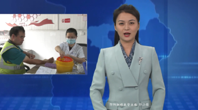 【可感可及看民生】郧阳区总工会开展移动体检  为职工送健康