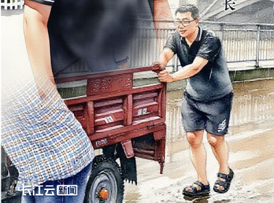关红翔：暴雨中护群众 屋檐下解民忧