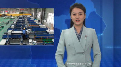 【奋力建支点 决战全年红】辰铭铝业：创新驱动铝业循环经济  打造再生利用标杆企业