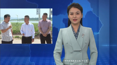 刘伟华调研安全生产和防灾减灾救灾工作