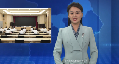 梅华强调：坚定不移抓项目  以高质量项目投资支撑高质量发展