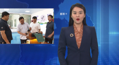 梅华在城关镇调研时强调 以高质量党建引领高质量发展 推动工作走在前列奋勇争先
