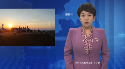 青山镇“宠粉”出真招  打造“有温度”旅游目的地