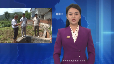 【可感可及看民生】刘洞镇：十件实事承诺 让“责任清单”变“幸福账单”