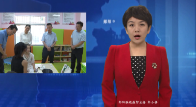 刘伟华调研指导暑期“爱心托管班”等工作