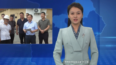 梅华在城关镇调研时强调 践行人民城市理念 持续增进民生福祉