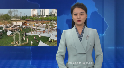 【“宠客”服务进行时】郧阳区：“引客入郧”点燃文旅消费热潮