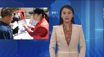 城关镇防灾减灾演练进小区