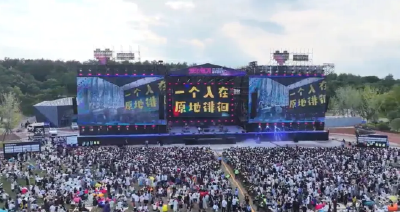 荆门夜经济 绽放新活力
