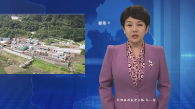 【可感可及看民生】铆足劲 战高温 江南水厂项目建设按下“快进键”