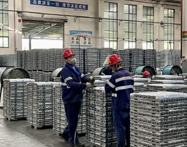 活力中国调研行｜废旧铝材“变形记”