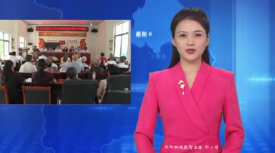 区纪委监委：公开反馈查处情况  及时回应群众关切