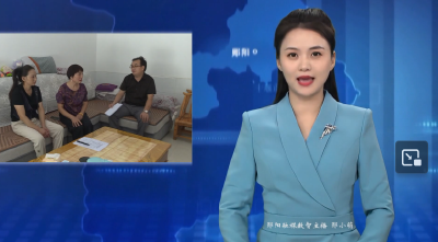 【可感可及看民生】郧阳区：推进城乡居保集体补助缴费试点 为群众养老“兜底”