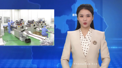 【奋力建支点 决战全年红】绿筷子：深耕国内外市场 打造郧阳农产品出口标杆