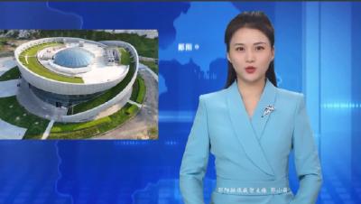 郧阳区：加强污水处理体系建设 筑牢清水长流生态屏障