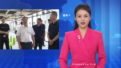 梅华到湖北医药学院药护学院郧阳校区调研 高效高质做好准备工作 确保安全平稳有序开学