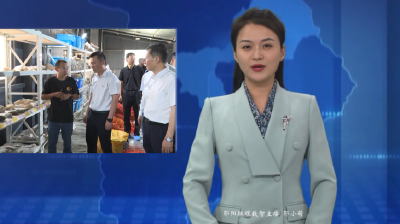 刘伟华调研学堂梁子遗址公园建设推进工作
