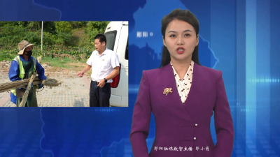 【退役军人风采】王占林：养护路上的“排头兵”