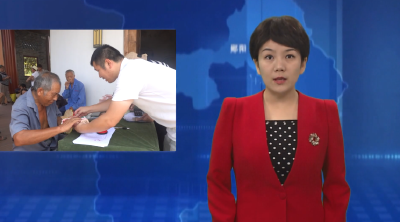湖北鑫榄源油橄榄科技有限公司为务工农户集中发放工资