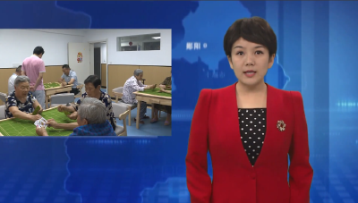 【可感可及看民生】茶店镇养老服务综合体投用 破解群众养老难题