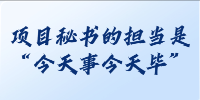 5个故事告诉你，湖北的支点建设需要什么样的干部