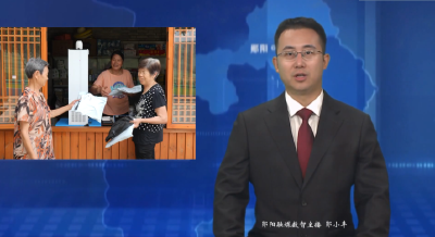 【可感可及看民生】郧阳区：“四网融合” 让乡村物流活起来