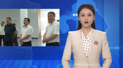 梅华调研保水护水工作时强调 牢记嘱托勇担使命 协力建设美丽郧阳