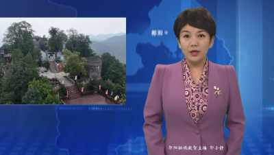 南化塘镇：红色土地上的新“突围”