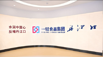 南水北上，“北冰洋”南下｜活力中国调研行