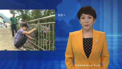 【可感可及看民生】郧阳区：推进适老化改造  让群众安心居家养老