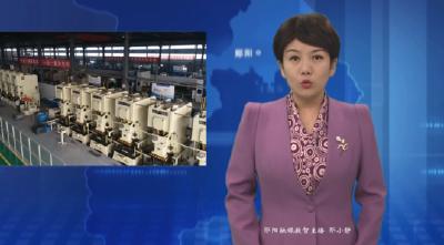 郧阳区：最高20万  创新券精准滴灌企业创新