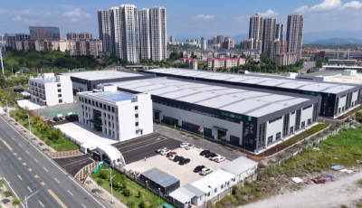 贯彻落实区委十五届九次全会精神 | 郧阳区：以科技创新驱动新材料产业集群发展