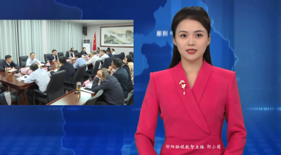 区委理论学习中心组集体学习暨区四大家领导联席会议召开 奋勇争先强弱项补短板  推进治理体系和治理能力持续提升