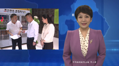 刘伟华调研国庆中秋节前文旅市场工作