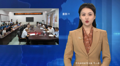 武汉郧阳商会及郧阳京郧护水基金会举行首届爱心助学捐赠活动