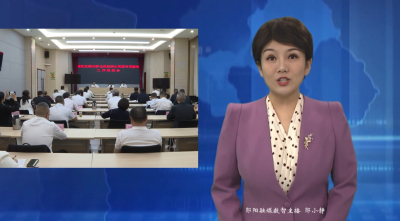 郧阳区深化涉企执法突出问题专项整治