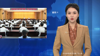 梅华出席区委党校秋季学期第一期主体班开班式并作专题辅导报告