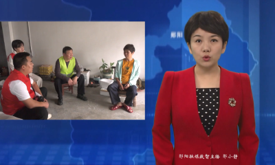 杨溪铺镇：筑牢防汛安全网 全力守护群众平安