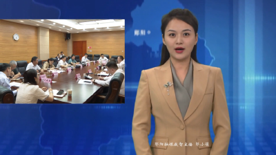 梅华与十堰武当山机场集团党委副书记 总经理翁平一行座谈