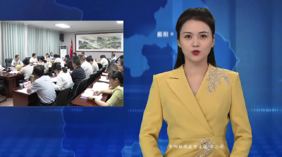 梅华主持召开区委常委会会议 强化支点意识 凝聚奋进力量 加快推动县域经济高质量发展