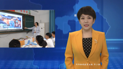 【优秀教师风采】水雪莉：筑造高效课堂 点亮学子心灯