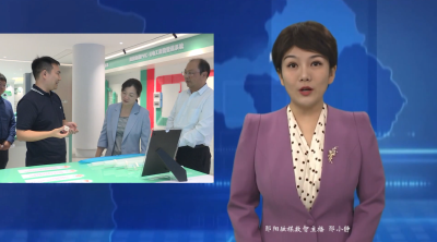 邹桂香到郧阳区调研重点企业发展情况