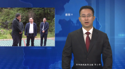梅华调研防汛减灾工作时强调 紧绷思想之弦 确保安全度汛