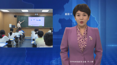 【优秀教师风采】杨成香：以爱为灯 呵护“小花”绽放