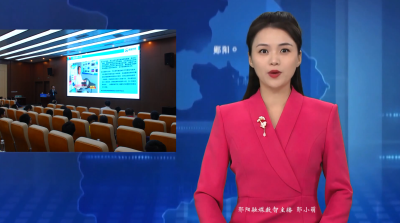 2025新能源汽车零部件交易会 郧阳区新品发布会发布四家企业科创产品