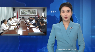 梅华主持召开区委常委会会议 全力抓经济护生态保稳定