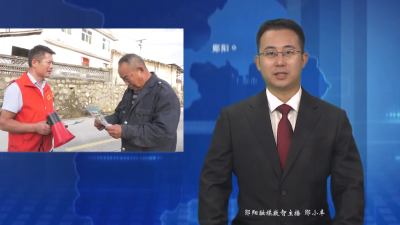 城关镇：闻“汛”而动以“迅”应险   筑牢汛期安全防线